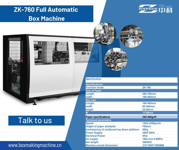 Zhongke ZK-760 — manufacturer photograph