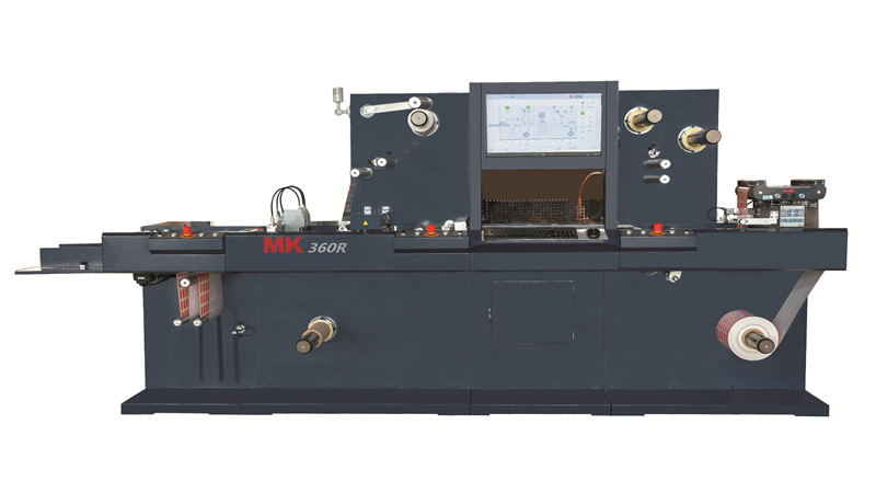 Masterwork MK 360R — manufacturer photograph
