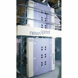 Prakash 4 Hi Tower Printing Machine — manufacturer photograph