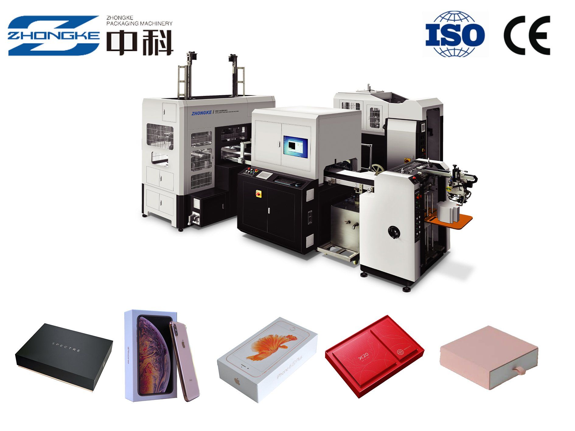 Zhongke ZK-3525D — manufacturer photograph