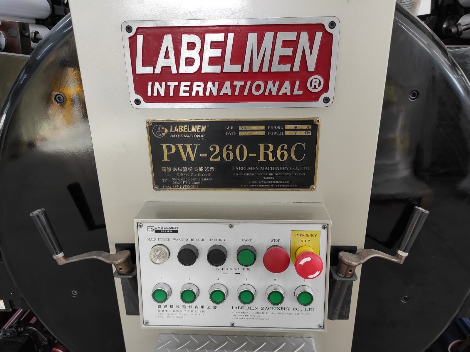 Labelmen PW-260/FPW-260 — photograph
