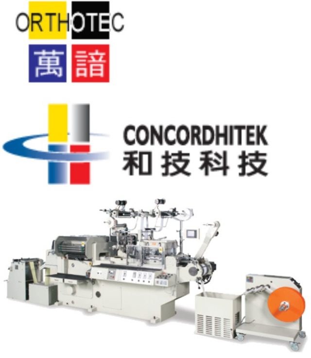 Orthotec CN2850 — photograph